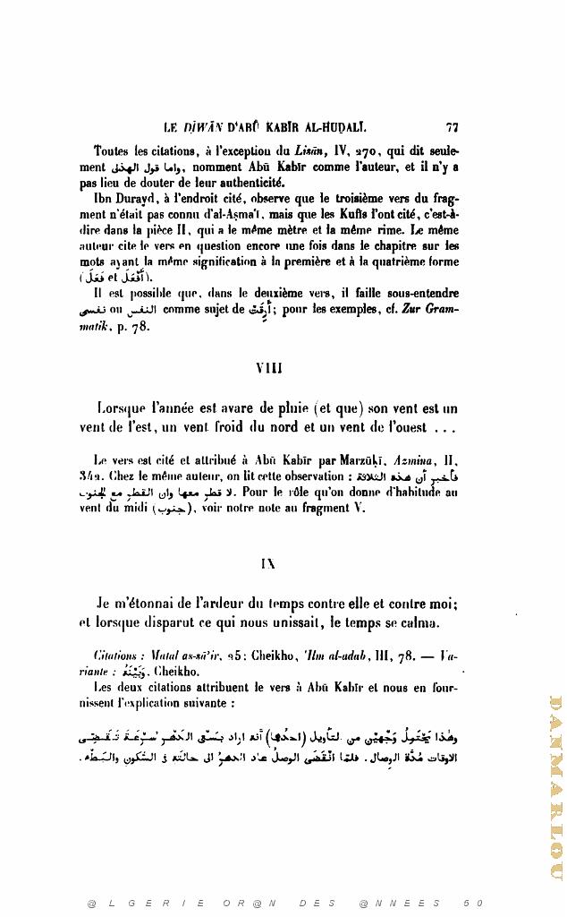 JOURNAL ASIATIQUE PAR J. CANTINEAU 1927_000485.jpg